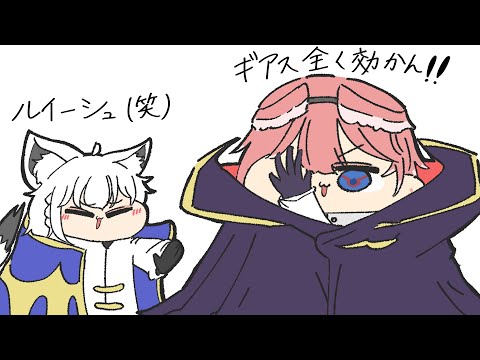 【手描き】深夜テンション過ぎて爆笑が止まらないルイ―シュとフブザク【鷹嶺ルイ/白上フブキ/ホロライブ切り抜き】