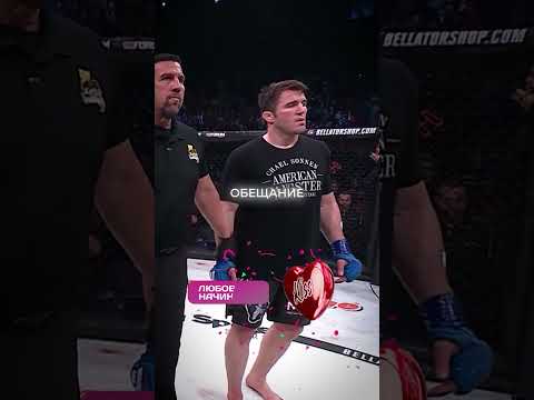 ПОСЛЕДНЕЕ Обещание, Которое Он Дал Умирающему Отцу