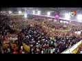 LIVE : Medaram Sammakka Sarakka Maha Jatara 2024 |  మేడారం నుంచి ప్రత్యక్ష ప్రసారం | 10TV  - 49:00 min - News - Video