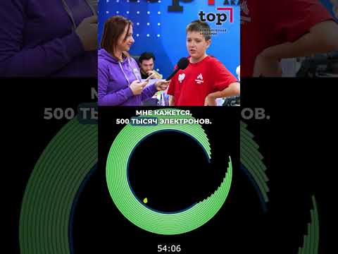 Сколько весит весь интернет? #академиятоп