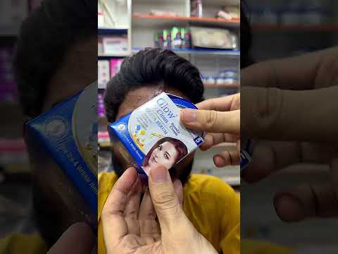 Glow & Clean Beauty Cream With Ampule #ameenbeautytips @GlowAndCleanByAmeen