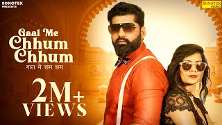 Gaal Mein Chham Chham – UK Haryanvi ft Deva Piyriya Video HD