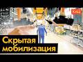 ����������� �� ������  ����� ������ ������ �������� ����� (English subtitles)