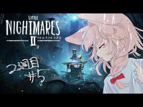 thumbnail_XFdUxulhHQ8