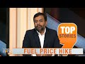 Karnataka Fuel Price Hike Sparks BJP Protests | Petrol Up by Rs 3, Diesel by Rs 3.02 | News9  - 05:36 min - News - Video