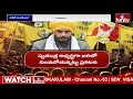 LIVE : ఎన్నికల బరిలో ఖలిస్థానీ వాది..అమృతపాల్ సింగ్.. | Amritpal Singh | Lok Sabha Elections | hmtv  - 00:00 min - News - Video