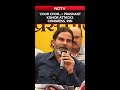 Bihar Election News | Chor Chor Mausare Bhai: Prashant Kishor Attacks Congress, RJD Ahead Of Polls