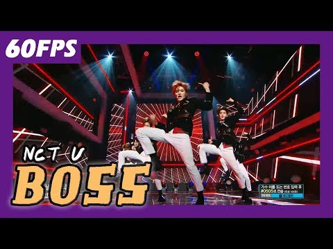 60FPS 1080P | NCT U - BOSS, 엔시티 유 - 보스 Show Music Core 20180303