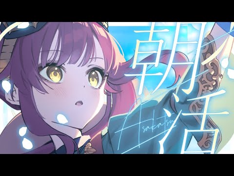 thumbnail_XFpS11TffVA