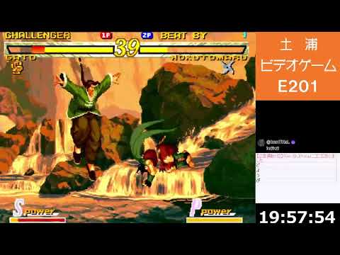 thumbnail_XFpe56eJh1I