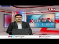 రాష్ట్రంలో అరాచకం రాజ్యమేలుతుంది | Vemireddy Prabhakar Reddy Election Campaign | ABN Telugu  - 01:28 min - News - Video