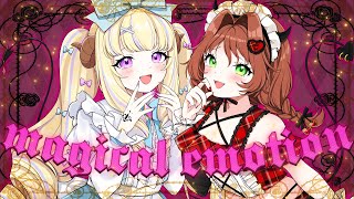 〖 Music Video 〗magical emotion / E-mugic 〖 #vocaduo2025 〗