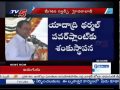 KCR moving with jet speed on Telangana Developments