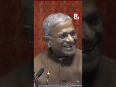 Jaya Bachchan Lost Cool On Being Called 'Jaya Amitabh Bachchan' In Rajya Sabha | Video