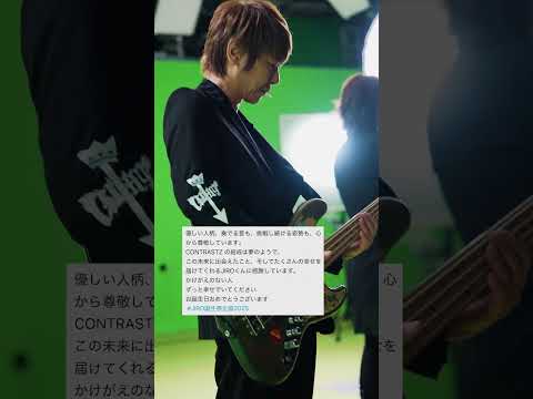 Today is JIRO's Birthday🎂!!! #JIRO #GLAY