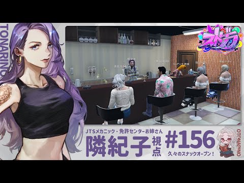 乙奈りの - Vtuberデータベース｜Vtuber Post - Vポス