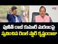 Prabhas' uncle Krishnam Raju’s reaction over demise of Kannada superstar Puneeth Rajkumar