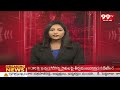 గండిపేట మండలంలో అక్రమ నిర్మాణాలు | Illigal Constructions | 99TV  - 00:52 min - News - Video