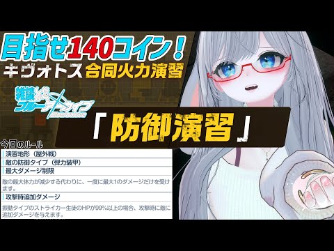 thumbnail_XG1eoYlxFco