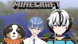 【マイクラ】みんなでマイクラその7【雪円たろ/ごろく/やづけん】