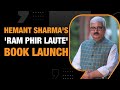 TV9 News Director Hemant Sharmas Ram Phir Laute Book Launch | News9