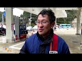 Japan Earthquake | Petrol Station in Quake-Hit Town Offers Free Fuel | News9  - 01:28 min - News - Video