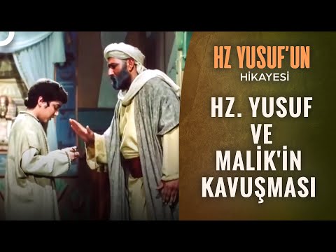 Malik'in Yusuf ile Konuşması | Hz. Yusuf'un Hikayesi