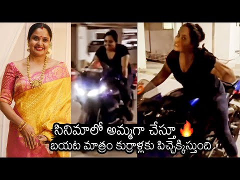 Watch: Actress Pragathi shares bike riding video, anchor Jhansi reacts