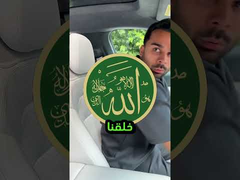 عندما تشتري سياره جديده وياتي صديقك!!😱😱😱 #subscribe #shorts #short #trending #youtubeshorts #funny