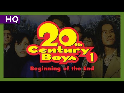 20th Century Boys: Chapter One'