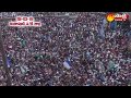YS Jagan Election Campaign@ Chintalapudi- Drone Visuals- Exclusive