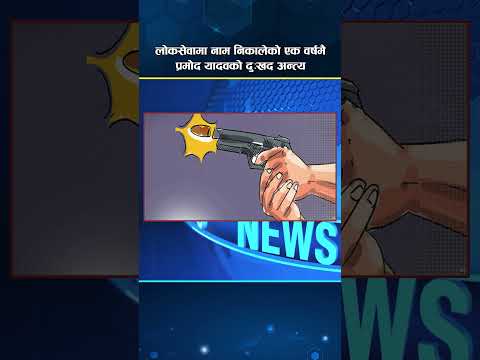 #shorts_videos #shorts #viral_video