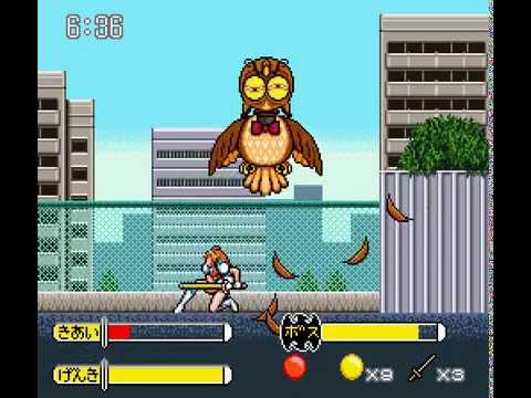 video Makeruna! Makendo