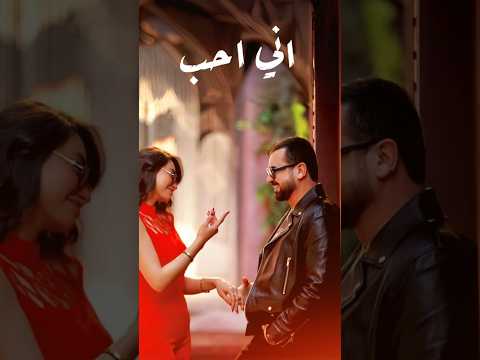 #ويلي #هيثم_يوسف