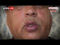 Kangana Ranaut का अपमान ! मंडी का अर्थ वह नहीं.. | Jairam Thakur On Supriya Shrinate | ABP News - 02:42 min - News - Video