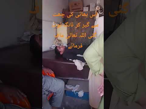 #accident #shorts #1million