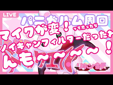 thumbnail_XGQjRE_BMSM