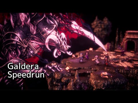 [Steam]【RTA】オクトパストラベラーⅡ ガルデラ Glitchless【Speedrun】