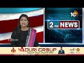 BJP Leader Bhanu Prakash Reddy Comments On Bhumana | భూమనపై బీజేపీ నేత భానుప్రకాశ్‌ సంచలన వ్యాఖ్యలు  - 03:11 min - News - Video