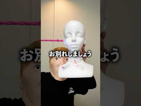 爆速ドリル耳かき作ってみた