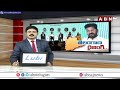 దేశ జీడీపీలో 10 శాతం తెలంగాణ నుండే..సీఎం రేవంత్ కీలక వ్యాఖ్యలు| CM Revanth Interesting Comments |ABN  - 03:42 min - News - Video