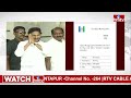 వైసీపీ నుండి మరో జాబితా విడుదల | YCP 11th List Released | CM Jagan | hmtv  - 00:23 min - News - Video