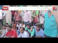Nandigram Violence: फिर सुलग रहा नंदीग्राम! TMC से भिड़ंत में BJP कार्यकर्ता की मौत के बाद तनाव  - 08:39 min - News - Video
