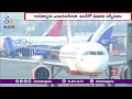 Air India, Indigo Flight Services to Ayodhya