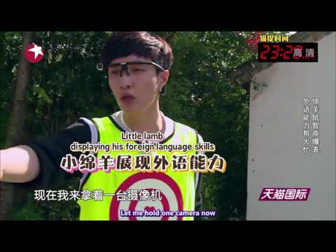 Exo Lay speaking korean in Go Fighting compilation