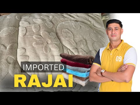 🔥 New Imported Fiber Rajai Collection | Wholesale Only | MS Bulk Stock 2025