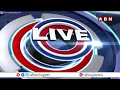 హైదరాబాద్ లో భారీ ట్రాఫిక్ ఆంక్షలు..! Heavy Traffic In Hyderabad | ABN Telugu  - 03:39 min - News - Video
