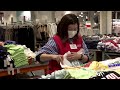 Japans shaky business mood adds to rate hike dilemma – Business - 01:25 min - News - Video