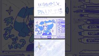 うにょうにょペイントツールでお絵描きしてみたよ〜！！ #奇屋敷ゾンゾン #vtuber #イラスト #wigglypaint