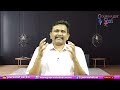 Revanth CPM Point || రేవంత్ కి సీపీఎం షాక్ |#journalistsai  - 02:11 min - News - Video